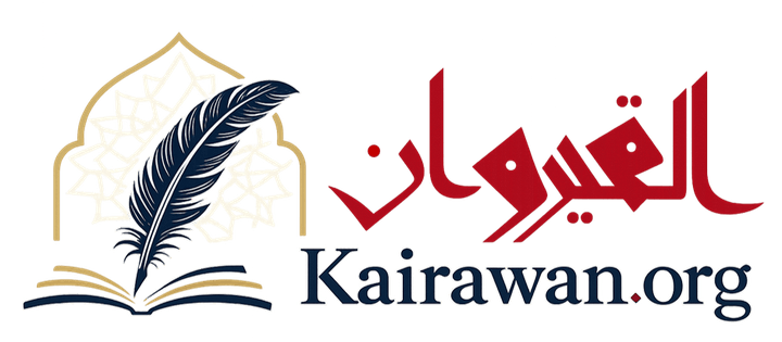 Kairawan